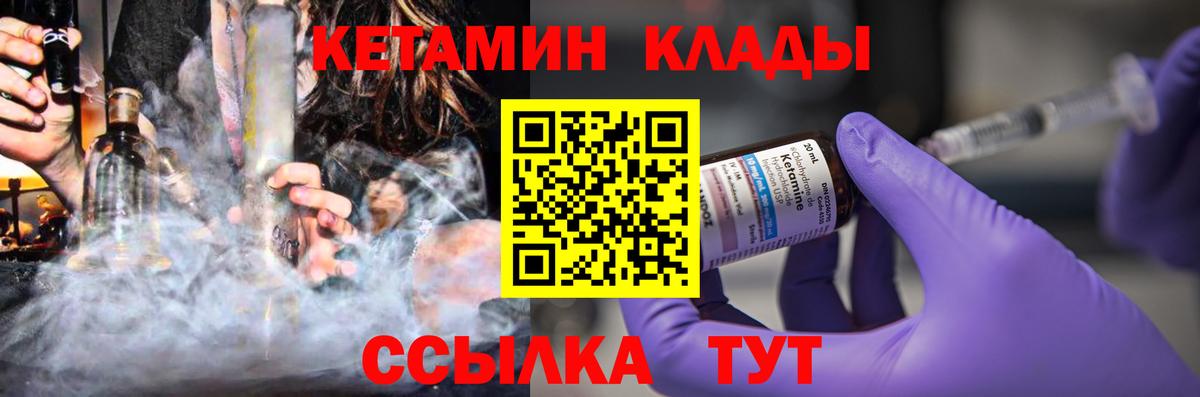 Волхов  Бошки Шишки  Вход с VPN  Меф   Бошки Шишки  Кокаин  Меф МЯУ МЯУ  Гашиш 