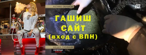 гидропоника Алексеевка
