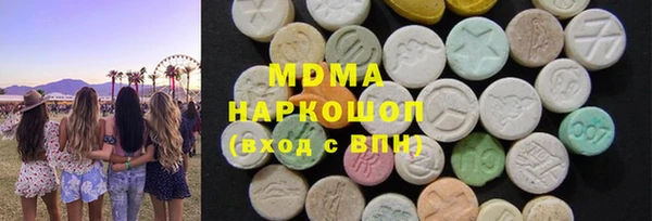 прущий лед Алексин