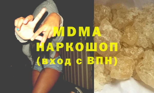 дживик Алзамай