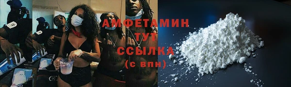 дживик Алзамай