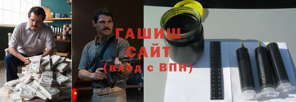 гидропоника Алексеевка