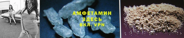 гидропоника Алексеевка