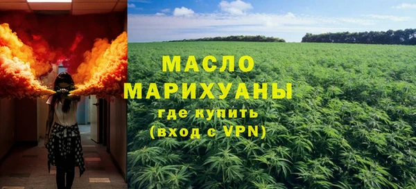 гидропоника Алексеевка