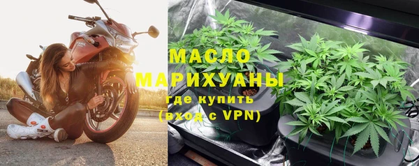гидропоника Алексеевка