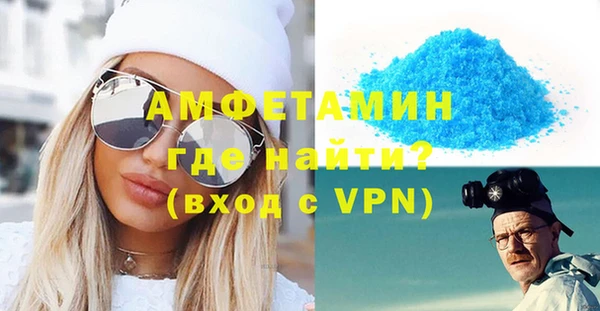 гидропоника Алексеевка
