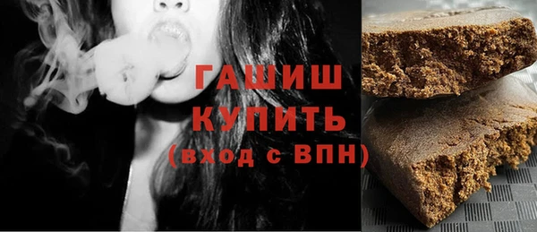 дживик Алзамай