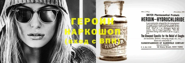 дживик Алзамай