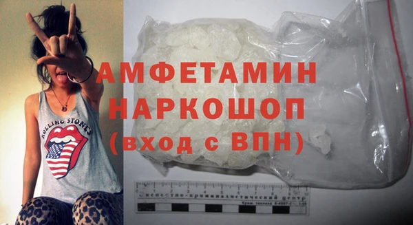 дживик Алзамай