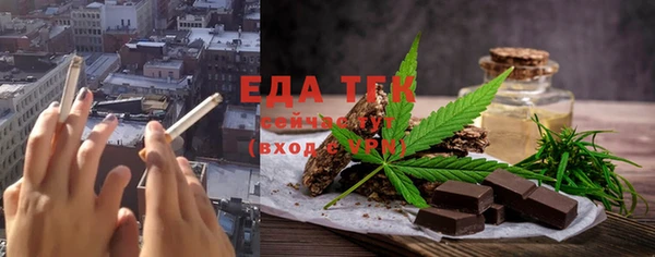 дживик Алзамай