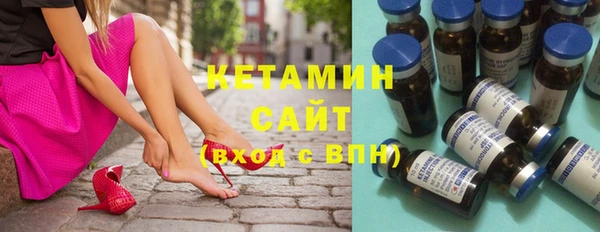 гидропоника Алексеевка