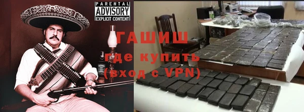 прущий лед Алексин