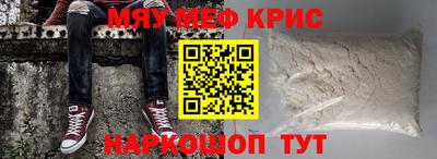 хмурый Лесосибирск