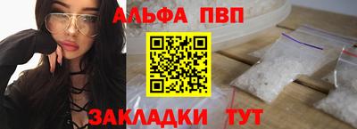 хмурый Лесосибирск