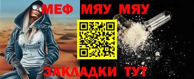 a pvp Ликино-Дулёво
