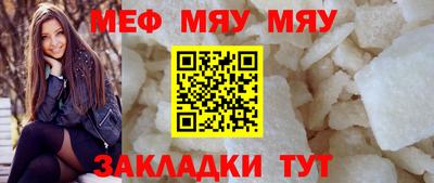 a pvp Ликино-Дулёво