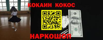 хмурый Лесосибирск