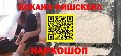 индика Ливны