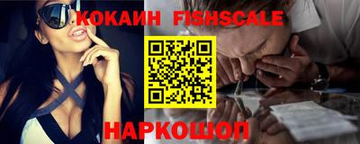 хмурый Лесосибирск