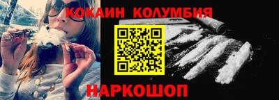 хмурый Лесосибирск