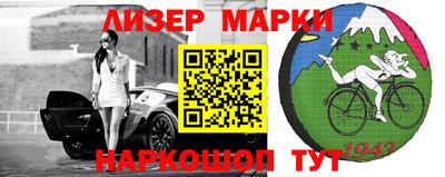 a pvp Ликино-Дулёво