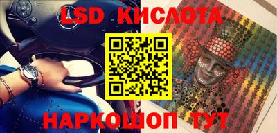 хмурый Лесосибирск