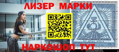 хмурый Лесосибирск