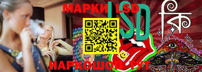 a pvp Ликино-Дулёво