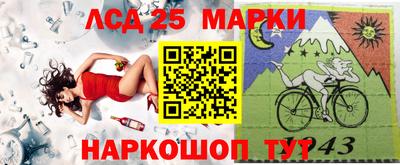 a pvp Ликино-Дулёво