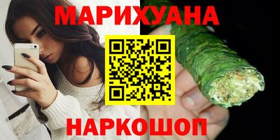 индика Ливны