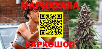 индика Ливны