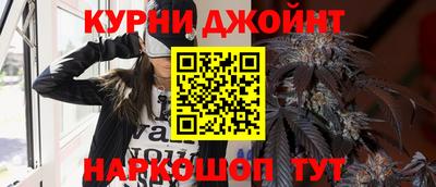 a pvp Ликино-Дулёво
