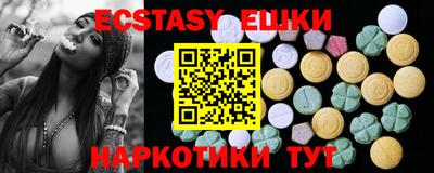 хмурый Лесосибирск