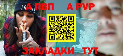 хмурый Лесосибирск