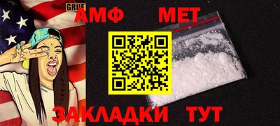 a pvp Ликино-Дулёво
