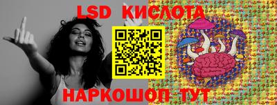 хмурый Лесосибирск