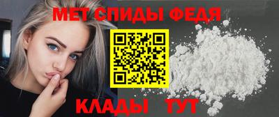 индика Ливны