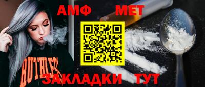 a pvp Ликино-Дулёво