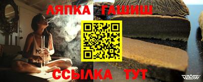 индика Ливны