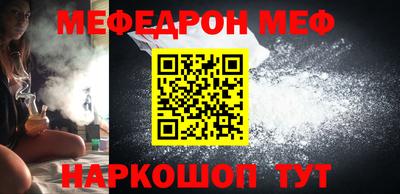 хмурый Лесосибирск