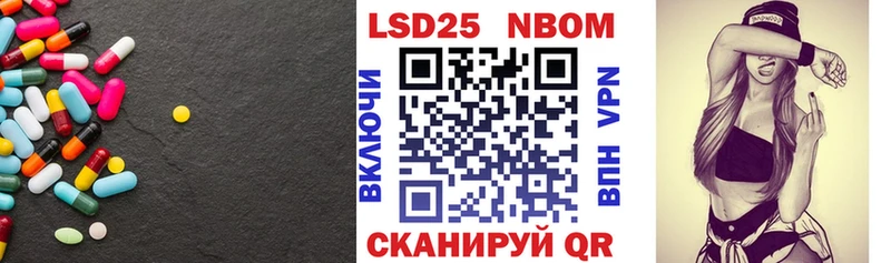 дарнет шоп  Волхов  LSD-25 экстази кислота 