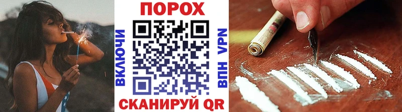 МЕТАМФЕТАМИН винт  Волхов 