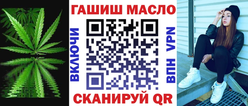 хочу наркоту Волхов Дистиллят ТГК Wax